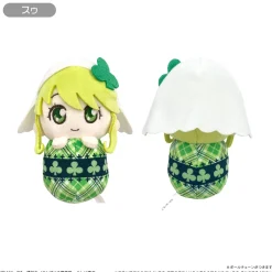 Shugo Chara! Pyoconui Plushie Su