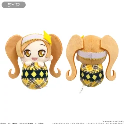 Shugo Chara! Pyoconui Plushie Dia