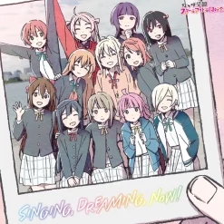 SINGING DREAMING NOW! | Love Live! Nijigasaki High School Idol Club: Next Sky Ending Theme Song CD