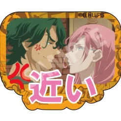 SK8 the Infinity Memorable Scenes Diecut Sticker Collection