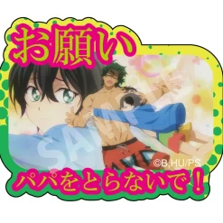 SK8 the Infinity Memorable Scenes Diecut Sticker Collection