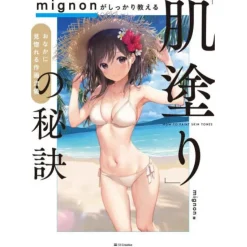 Skin Painting Secrets Fully Taught by mignon