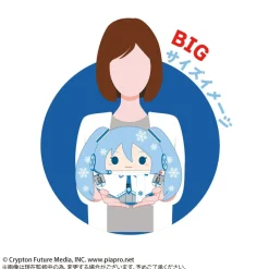 Snow Miku Fuwakororin Big Plushie 2010 Ver.