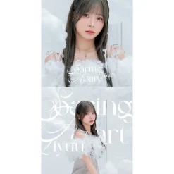 Soaring Heart | Liyuu 2nd Full Album