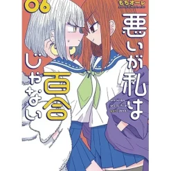 Sorry, But I'm Not Yuri Vol. 6