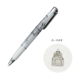 Space Brothers Exhibit Vanilla Mechanical Pencil w/ Charm