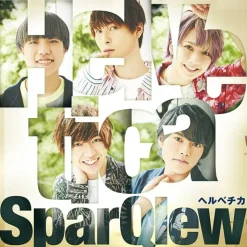 SparQlew 2nd Single CD