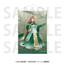 Spice and Wolf B2 Tapestry Holo B