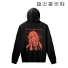 Spice and Wolf Jyuu Ayakura Illustration Holo: Alsace National Outfit Ver. Women's Hoodie