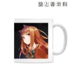 Spice and Wolf Jyuu Ayakura Illustration Holo: Santa Ver. Mug