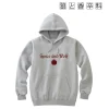 Spice and Wolf Men's Hoodie