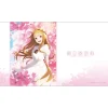 Spice and Wolf: Merchant Meets the Wise Wolf Rubber Mat Sakura