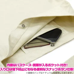 Spice and Wolf: Merchant Meets the Wise Wolf Holo Shoulder Tote Bag Natural