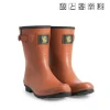 Spice and Wolf Spice and Wolf Restaurant Unisex Rubber Boots