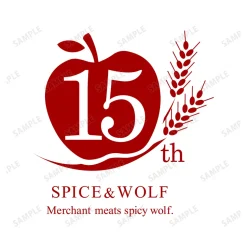 Spice and Wolf 15th Anniversary Big Zipper Tote Bag