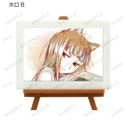 Spice and Wolf Trading Ani-Art Mini Art Frame (1 Pack)