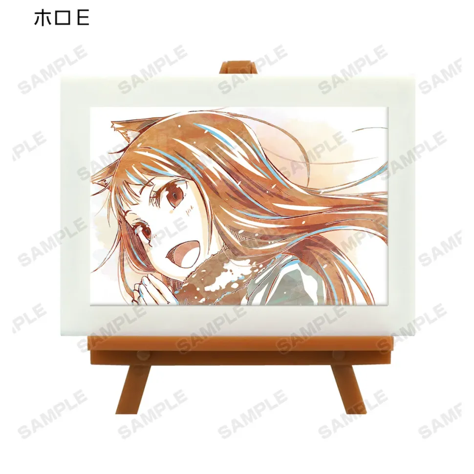 Spice and Wolf Trading Ani-Art Mini Art Frame (1 Pack)