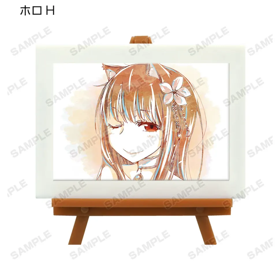 Spice and Wolf Trading Ani-Art Mini Art Frame (1 Pack)