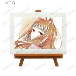Spice and Wolf Trading Ani-Art Mini Art Frame Complete Box Set