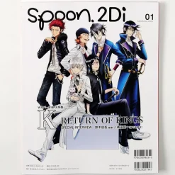 Spoon 2Di Vol. 1 w/ Bonus Durarara!!x2 Clear File and K Poster