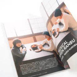 Spoon.2Di Actors Vol. 3