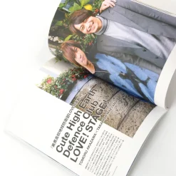 Spoon.2Di Actors Vol. 3