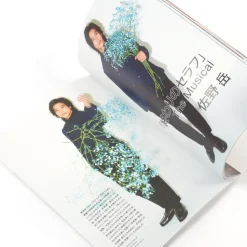 Spoon.2Di Actors Vol. 3