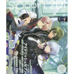 Spoon.2Di Vol. 35