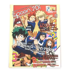 Spoon.2Di Vol. 24