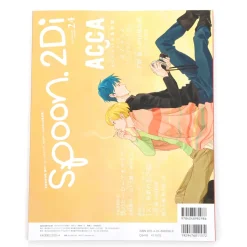 Spoon.2Di Vol. 24