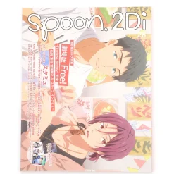 Spoon.2Di Vol. 28