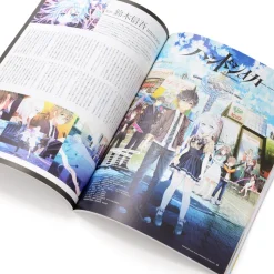 Spoon.2Di Vol. 22