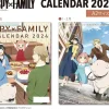 Spy x Family 2024 Wall Calendar