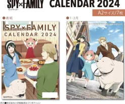 Spy x Family 2024 Wall Calendar
