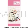 Spy x Family Anya & Bond Large Towel
