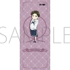 Spy x Family Damian Face Towel