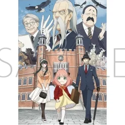 Spy x Family Mission 4: The Prestigious School's Interview Main Visual Fabric Poster