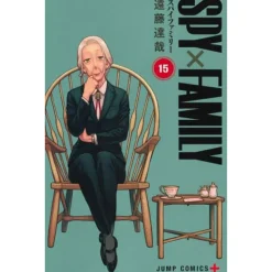 Spy x Family Vol. 15