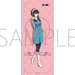 Spy x Family Yor Face Towel