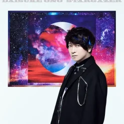 STARGAZER | Daisuke Ono