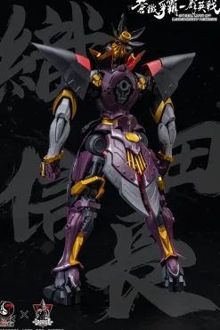 Steel War of Legendary Heroes Sans Everything - Oda Nobunaga 1/100 Scale Plastic Model Kit