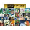 Studio Ghibli 2023 Art Frame Calendar