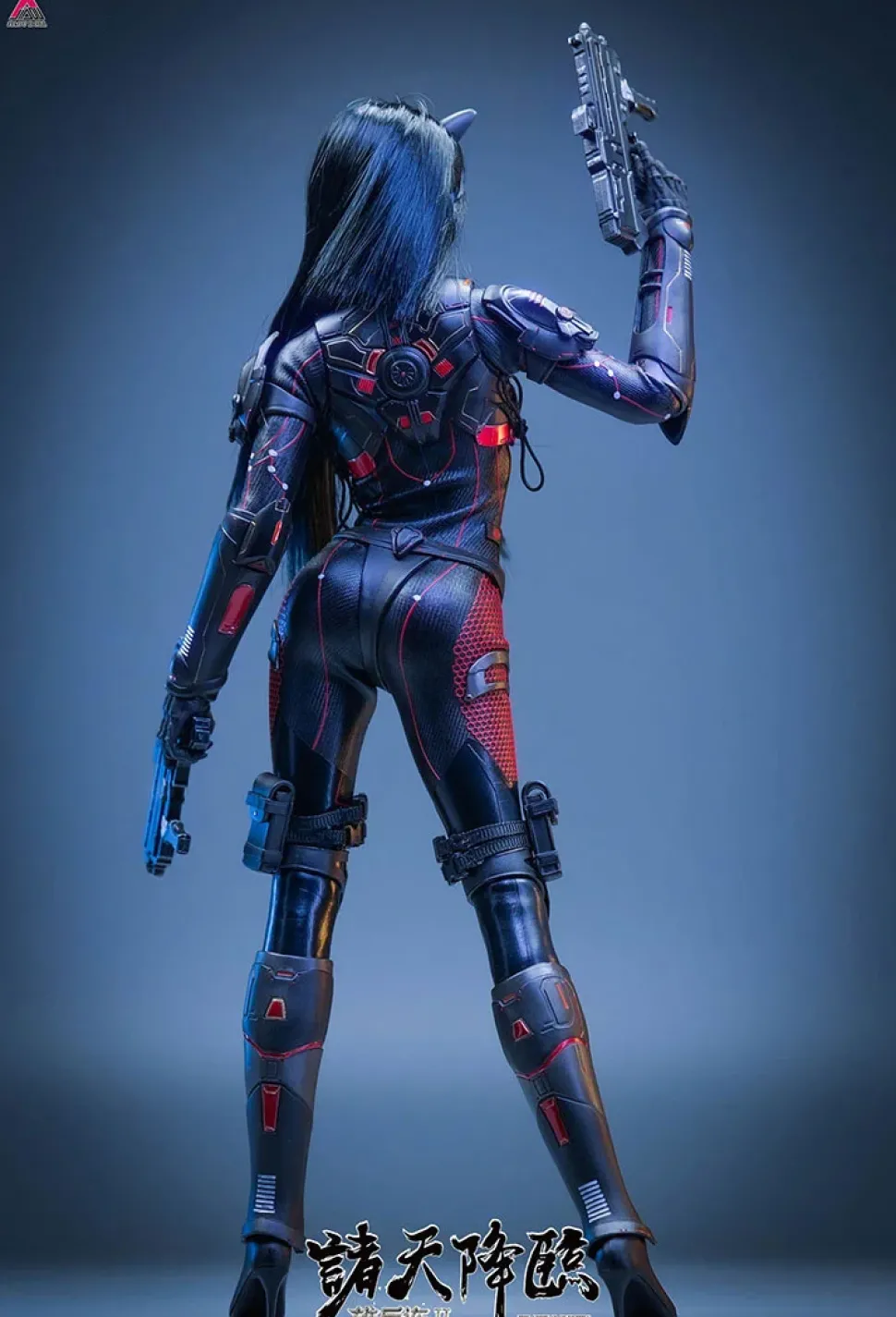 Su Xiaoli: Collectors Armor Set with Tail 1/6 Silicon Action Figure Doll