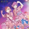 Sugao no Pixel | Link! Like! Love Live! Cerise Bouquet 3rd Single CD