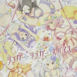 Sugar Sugar Spice | TV Anime Immoral Guild Ending Theme Song CD