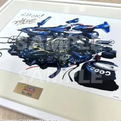 Sunrise World Future GPX Cyber Formula Reproduction of Original Picture Autographed by Machine Designer Shoji Kawamori