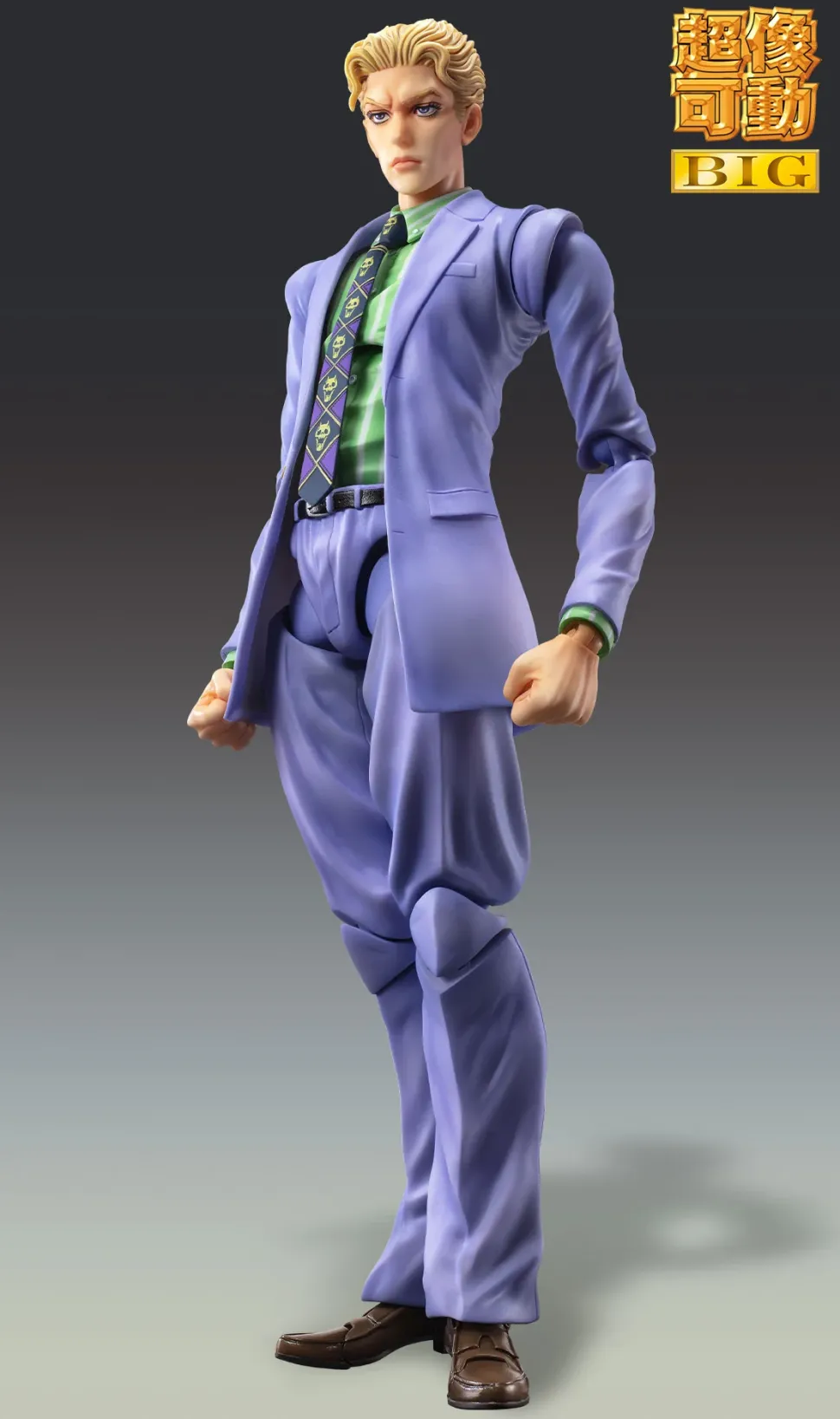 Super Action Statue Big Jojo's Bizarre Adventure Part 4 Yoshikage Kira