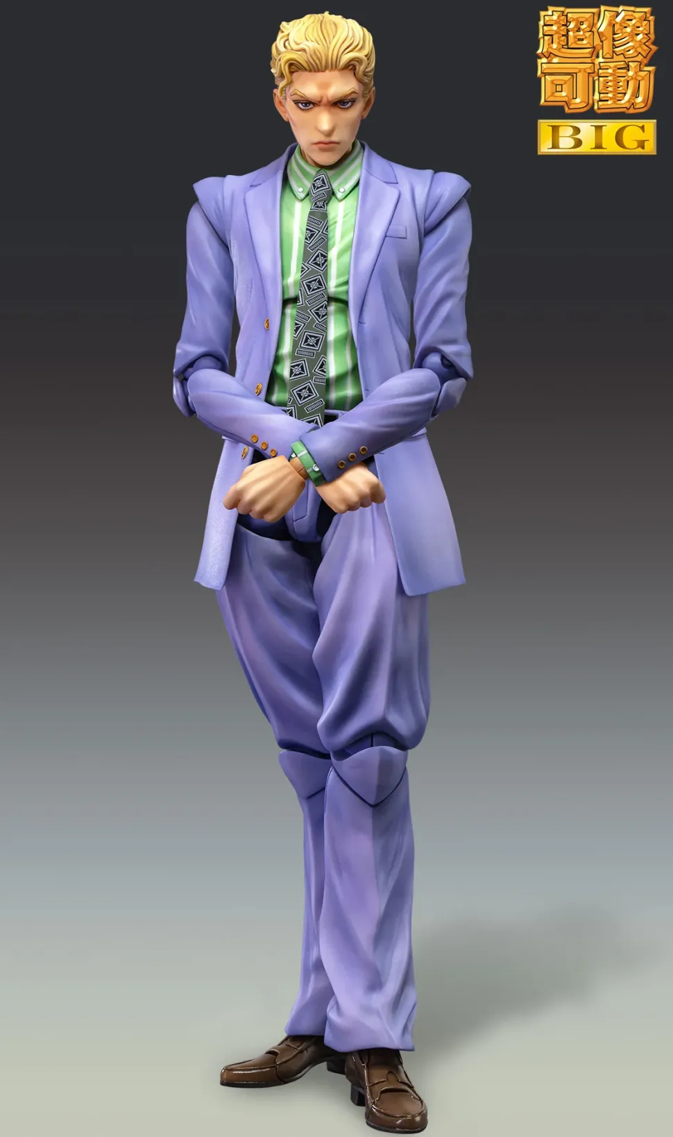 Super Action Statue Big Jojo's Bizarre Adventure Part 4 Yoshikage Kira