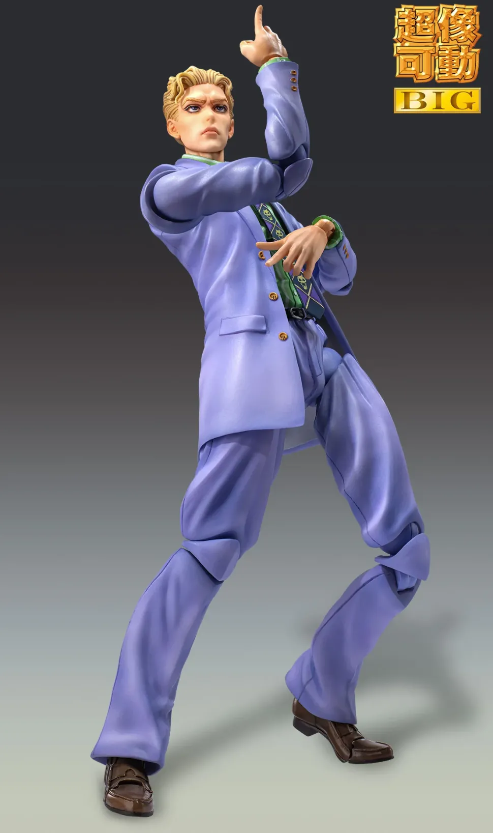 Super Action Statue Big Jojo's Bizarre Adventure Part 4 Yoshikage Kira
