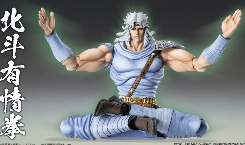 Super Action Statue Fist of The North Star Toki